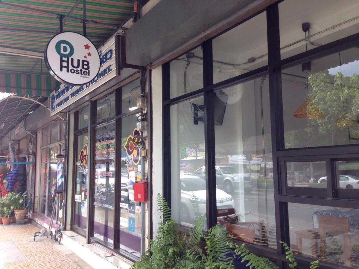 Dhub Donmueng Asrama