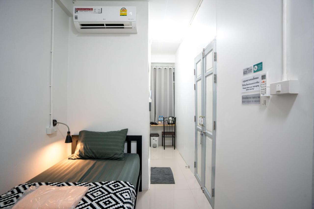Asrama Dhub Donmueng Bangkok